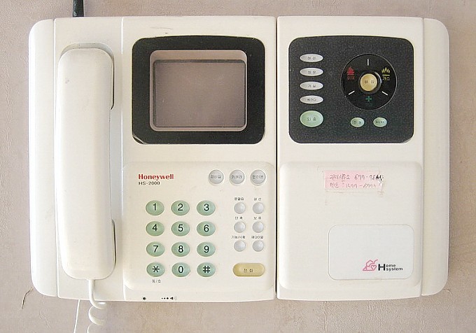 9a4d7ede4898199cee883206938b178c_1427878219_4992.jpg