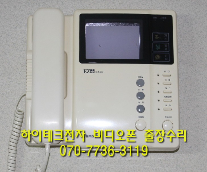 82b358abd0ae30af39c5b20878b13299_1427880