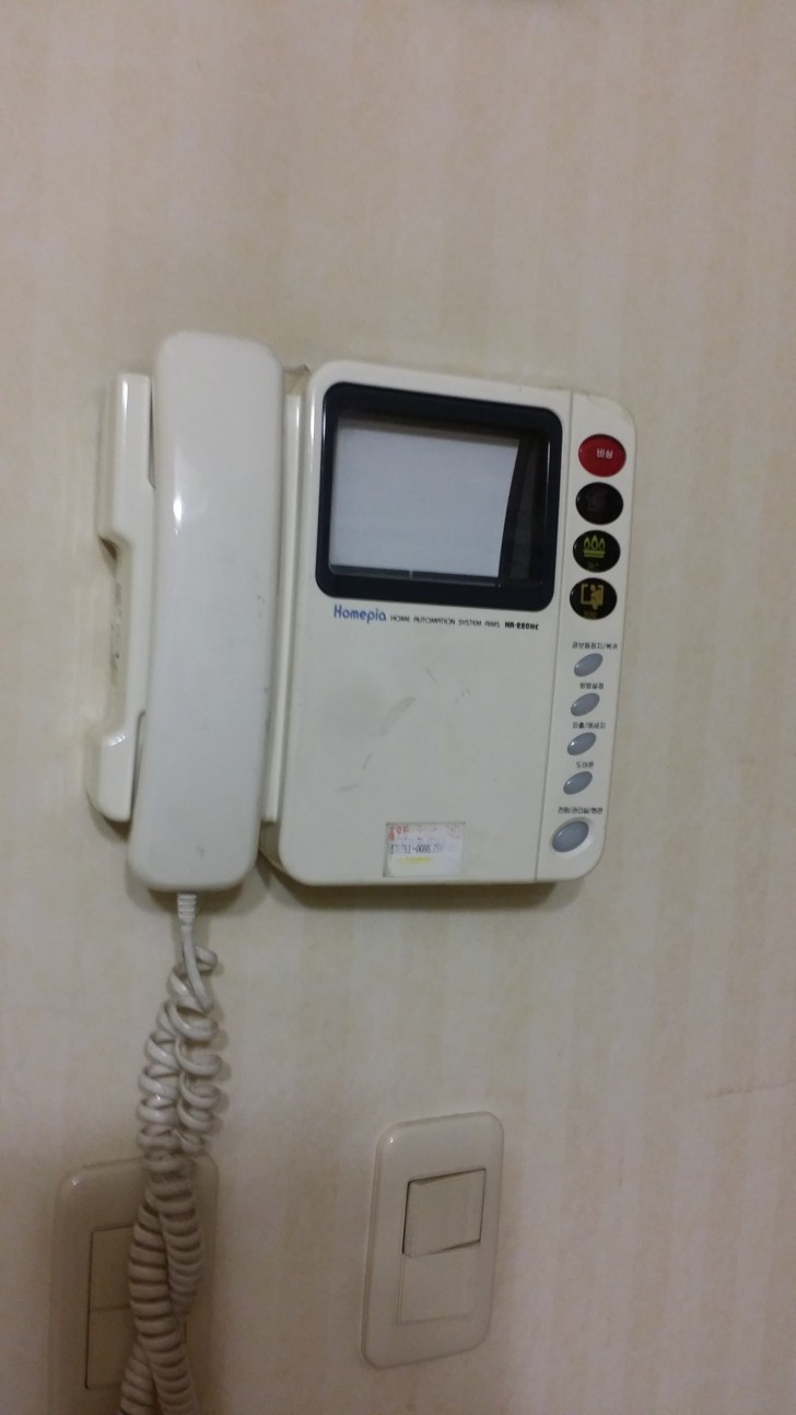 d78243fa2f8baaf82554403efa295915_1435505