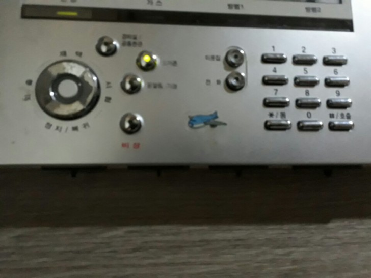 278b6917f0fce63817140e4bf472556b_1487740